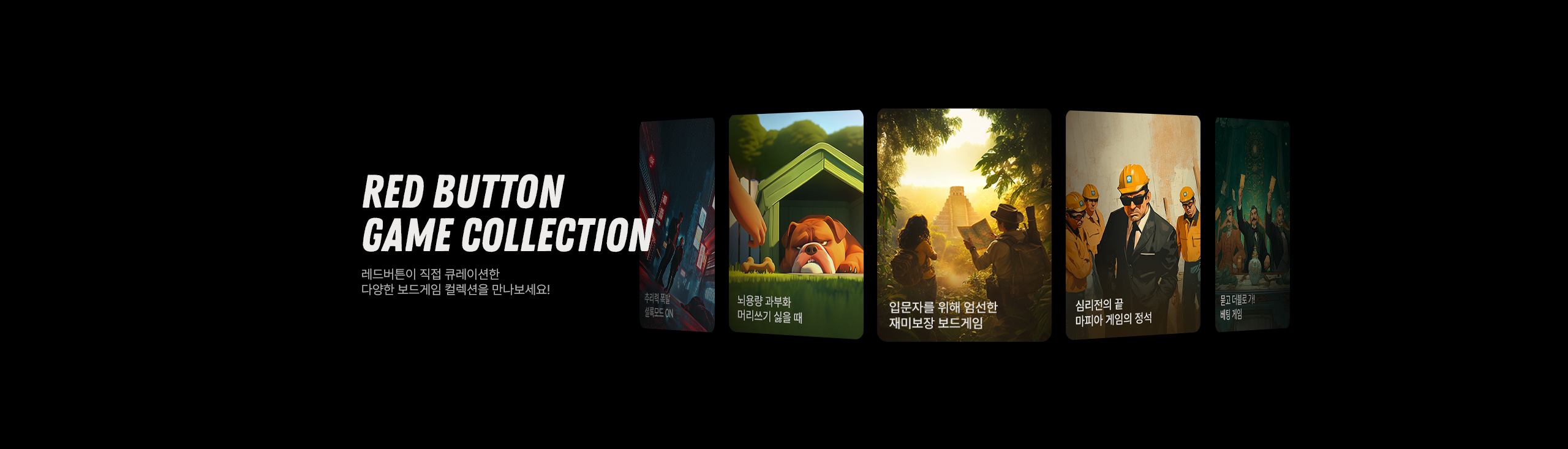 홈페이지 (web) 복사